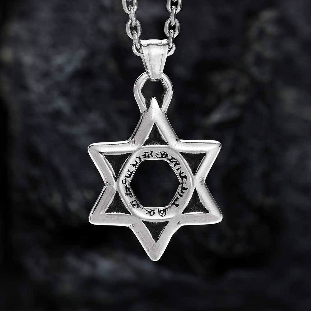 Engraved Hexagram Pendant