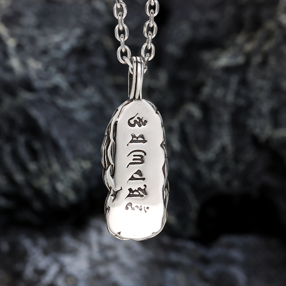 Scripture Block Pendant